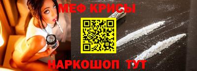 apvp Краснокаменск