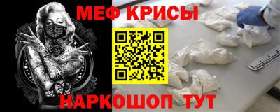 apvp Краснокаменск