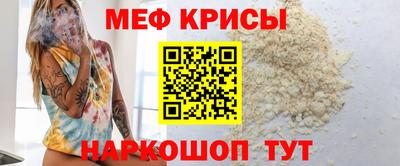 гашишное масло Краснодар