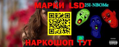 apvp Краснокаменск