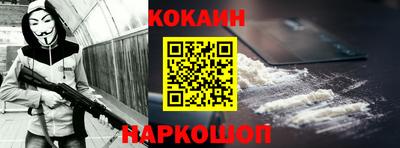 apvp Краснокаменск