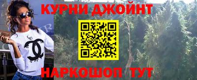 apvp Краснокаменск