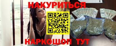 apvp Краснокаменск