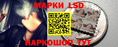 apvp Краснокаменск