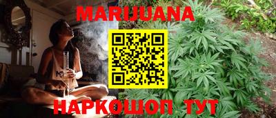 apvp Краснокаменск