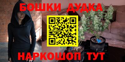 apvp Краснокаменск
