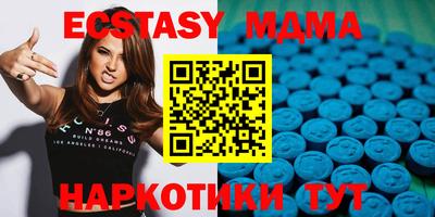 гашишное масло Краснодар