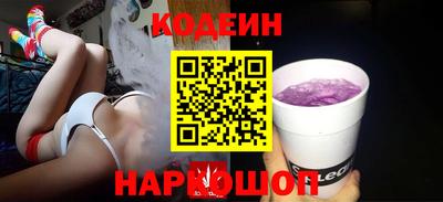 гашишное масло Краснодар