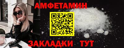 apvp Краснокаменск