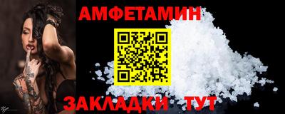 гашишное масло Краснодар