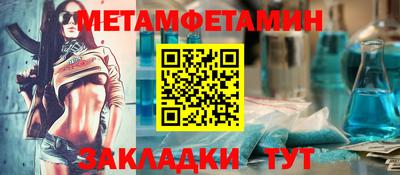 гашишное масло Краснодар