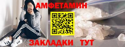 apvp Краснокаменск