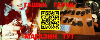 apvp Краснокаменск