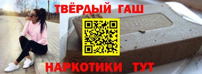 apvp Краснокаменск