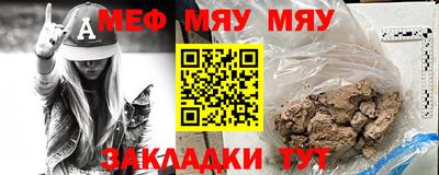 гашишное масло Краснодар