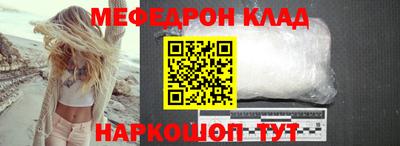 гашишное масло Краснодар