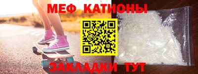 гашишное масло Краснодар